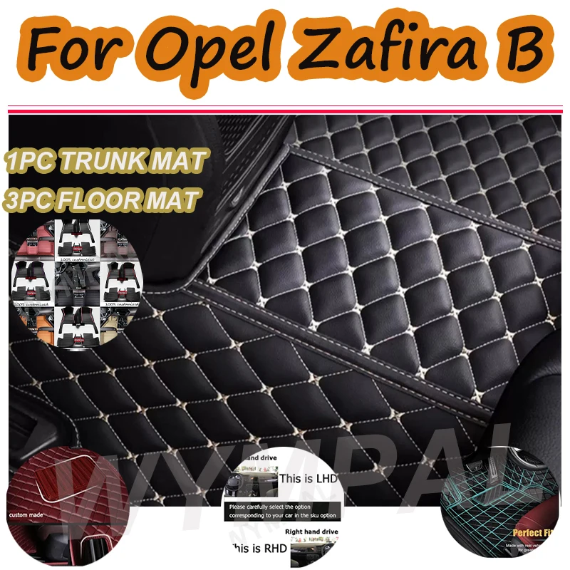Роскошный автомобильный коврик из искусственной кожи по индивидуальному заказу для Opel Zafira B 2005 2006 2007 2008 2009
Роскошный автомобильный коврик из искусственной кожи по индивидуальному заказу для Opel Zafira B 2005 2006 2007 2008 2009