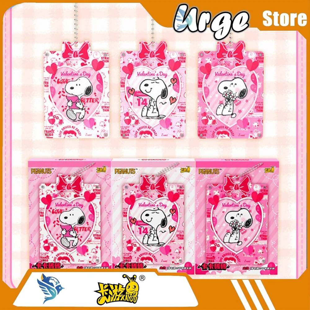 Kayou Snoopy Peanuts Valentine's Day Card Brick - Acrylic Card Display Frame with Trading Cards Anime Style Decor Collectible
Kayou Snoopy Peanuts Valentine's Day Card Brick - Acrylic Card Display Frame with Trading Cards Anime Style Decor Collectible