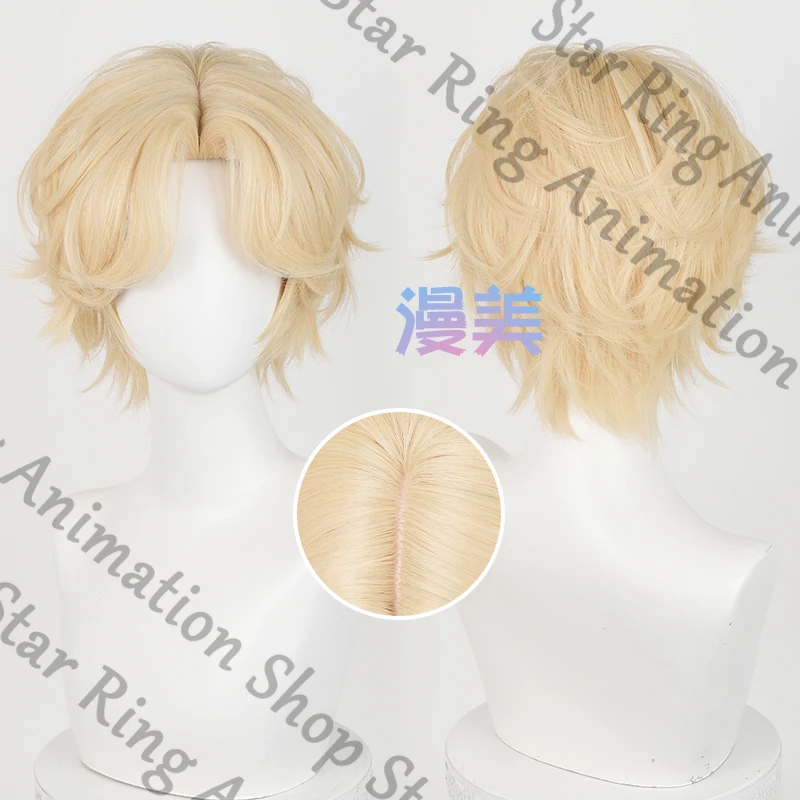 Alien Stage luka Anime Hairpiece Wig Short Hair Periwig Toupee High Switch Temperature Yarn Cosplay Gift Cartoon Dress up
Alien Stage luka Anime Hairpiece Wig Short Hair Periwig Toupee High Switch Temperature Yarn Cosplay Gift Cartoon Dress up