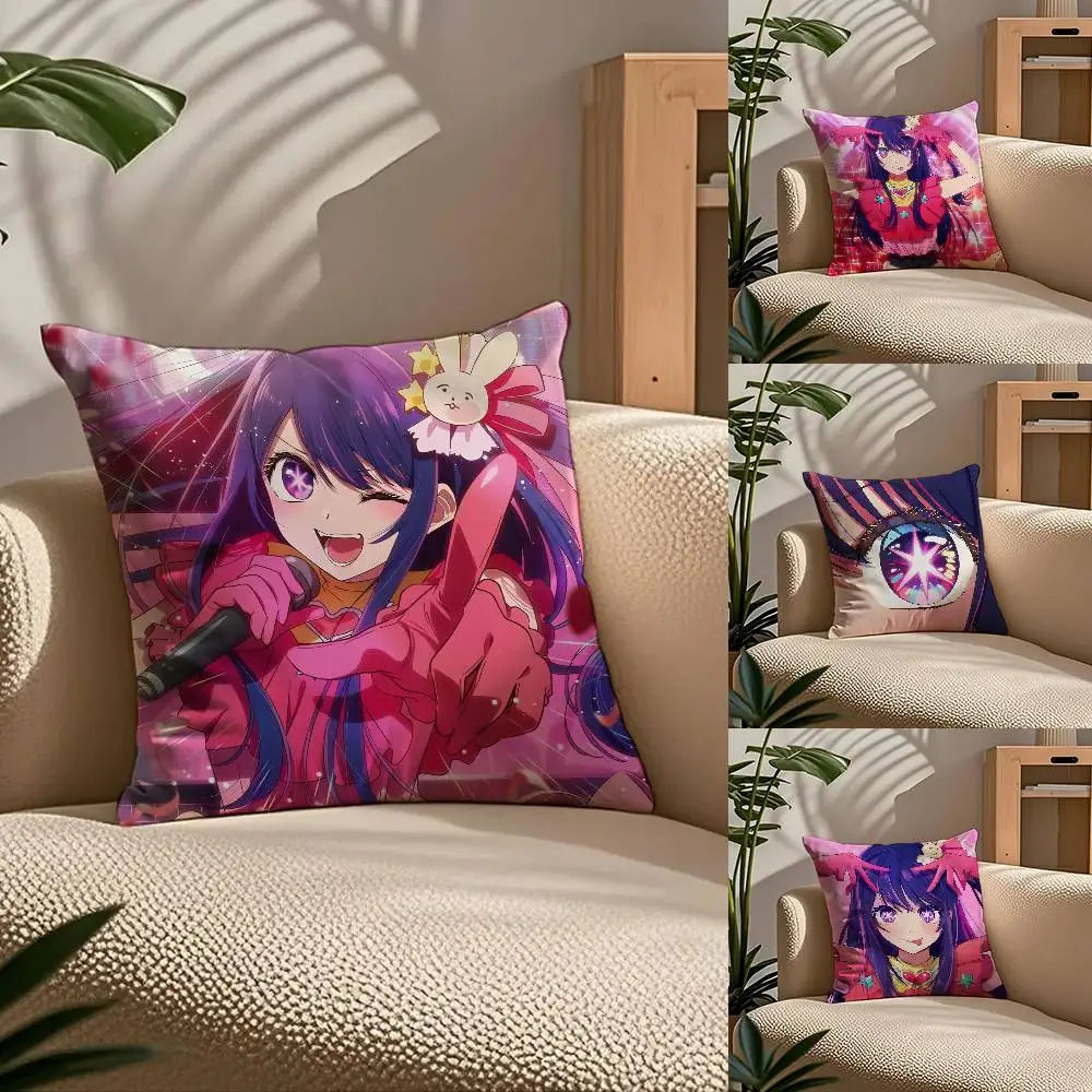 A-A-Ai H-H-Hoshino Anime Pillow Case Comfort Sofa Bed Silky Elegant Invisible Zipper Custom Decorative Cushion Cover
A-A-Ai H-H-Hoshino Anime Pillow Case Comfort Sofa Bed Silky Elegant Invisible Zipper Custom Decorative Cushion Cover