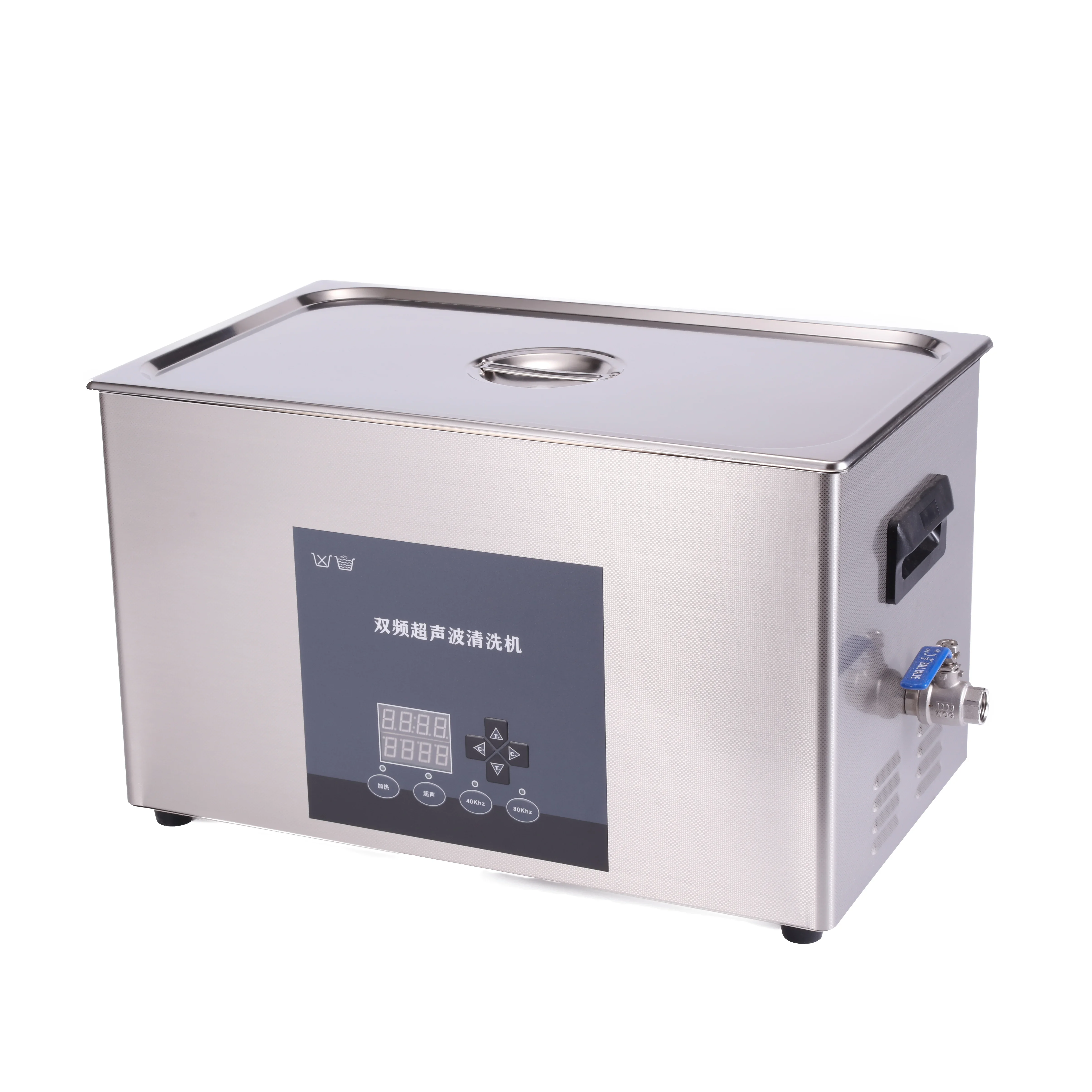 SSD480-22H 22L Benchtop Laboratory Dual Frequency Ultrasonic Cleaner for Jewelry, PCB, Glasses, Razor, Watches
SSD480-22H 22L Benchtop Laboratory Dual Frequency Ultrasonic Cleaner for Jewelry, PCB, Glasses, Razor, Watches