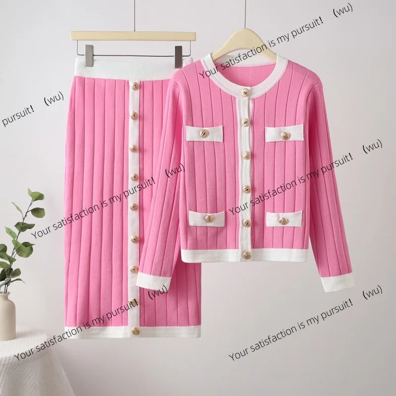 French temperament socialite high-end autumn suit skirt skirt knitted cardigan two-piece dress women's spring and autumn
French temperament socialite high-end autumn suit skirt skirt knitted cardigan two-piece dress women's spring and autumn