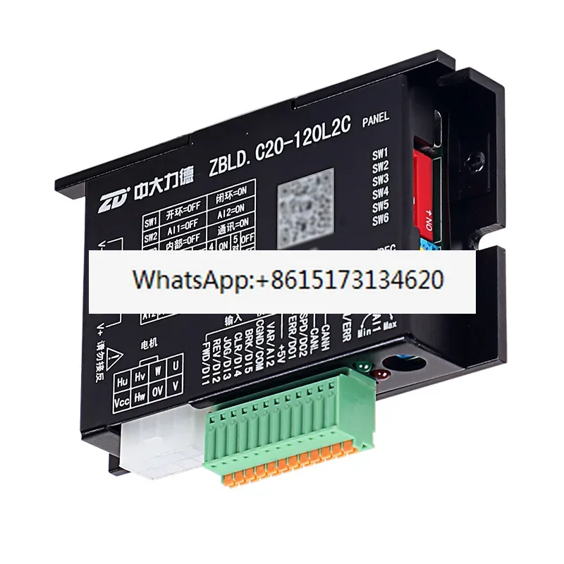 ZBLD. C20-120L2R/C24V DC brushless motor low voltage drive control governor
ZBLD. C20-120L2R/C24V DC brushless motor low voltage drive control governor