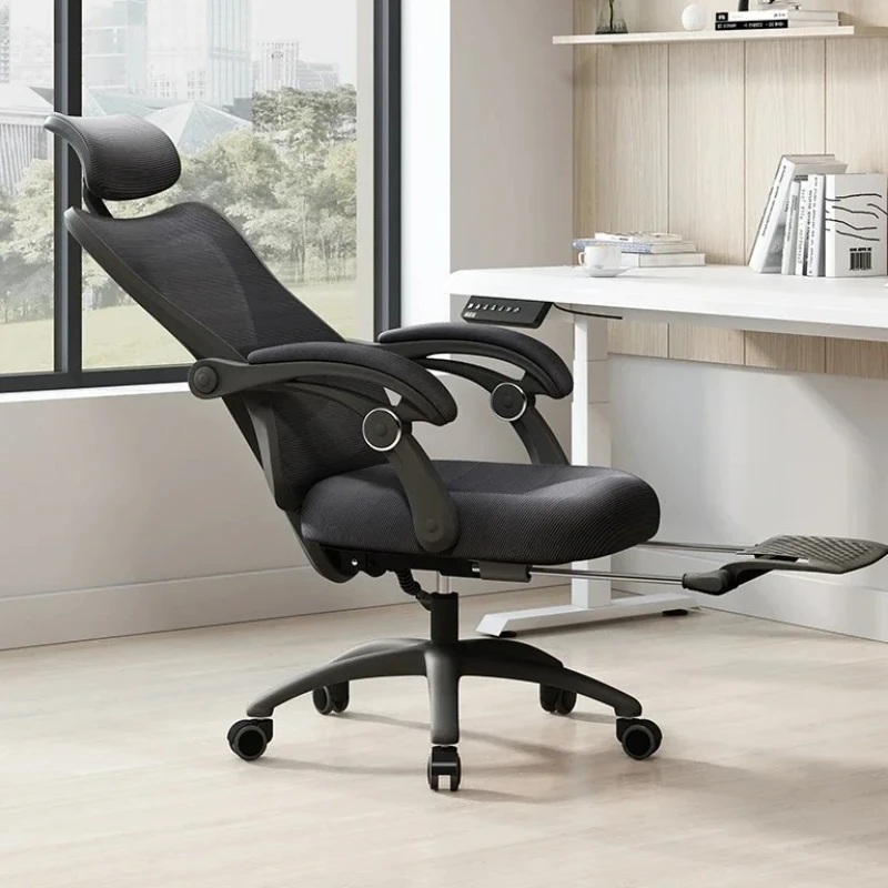 Executive Ergonomic Office Chair Fancy Rotating High Back Computer Chair Recliner Comfy Cadeiras De Escritorio Office Furniture
Executive Ergonomic Office Chair Fancy Rotating High Back Computer Chair Recliner Comfy Cadeiras De Escritorio Office Furniture