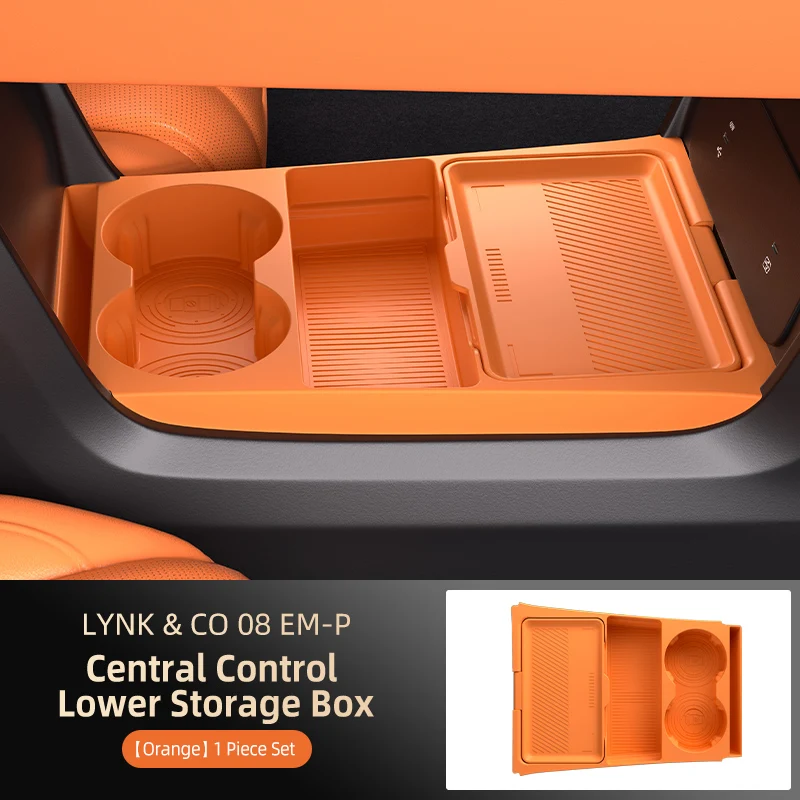 Горячая распродажа: Нижний силиконовый органайзер для центральной консоли Lynk & Co 08 EMP 2026 года, держатель для очков, аксессуары для модификации автомобиля
Горячая распродажа: Нижний силиконовый органайзер для центральной консоли Lynk & Co 08 EMP 2026 года, держатель для очков, аксессуары для модификации автомобиля