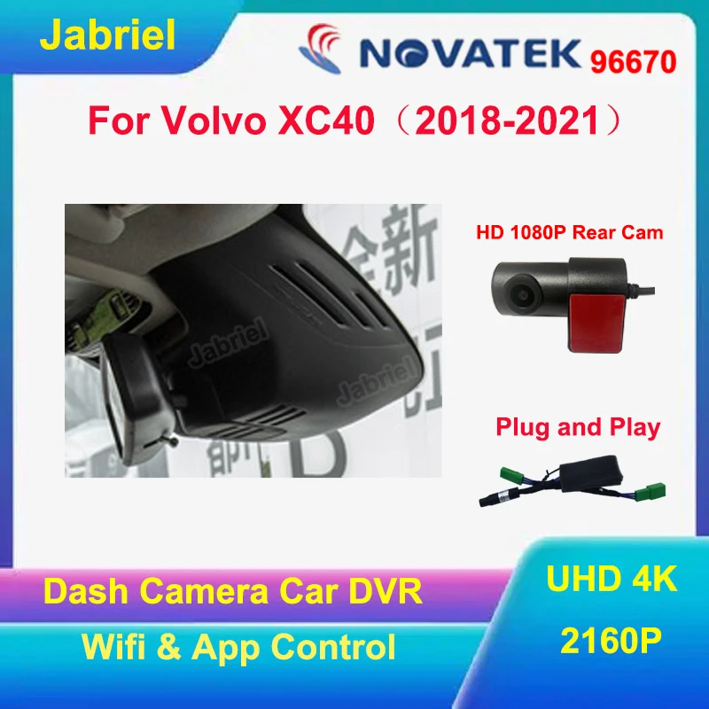 UHD 4K Car DVR Dash Cam Video Recorder For Volvo XC40 2018 2019 2020 2021 2022 Dedicated High quality 2160P Car Driving Recorder
UHD 4K Car DVR Dash Cam Video Recorder For Volvo XC40 2018 2019 2020 2021 2022 Dedicated High quality 2160P Car Driving Recorder