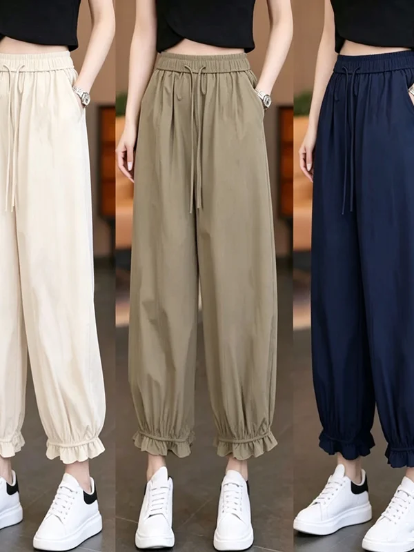 Summer New Style Women's Pants Wooden Ear Nine Points Thin Wide Leg Casual Cool Feeling Pants Lantern Pants Slimming
Summer New Style Women's Pants Wooden Ear Nine Points Thin Wide Leg Casual Cool Feeling Pants Lantern Pants Slimming