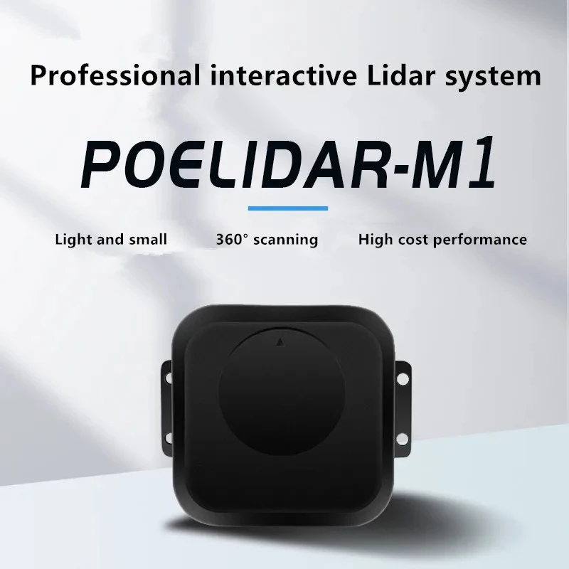 POELidar-M1 multi-touch Integrated large screen interactive LiDAR system/POE professional interactive radar kit Small and light
POELidar-M1 multi-touch Integrated large screen interactive LiDAR system/POE professional interactive radar kit Small and light