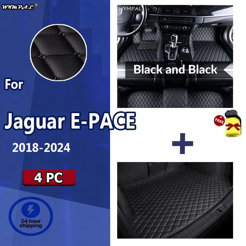 4pc Set car floor trunk mat for Jaguar E-PACE 2018-2024 with towel
4pc Set car floor trunk mat for Jaguar E-PACE 2018-2024 with towel
