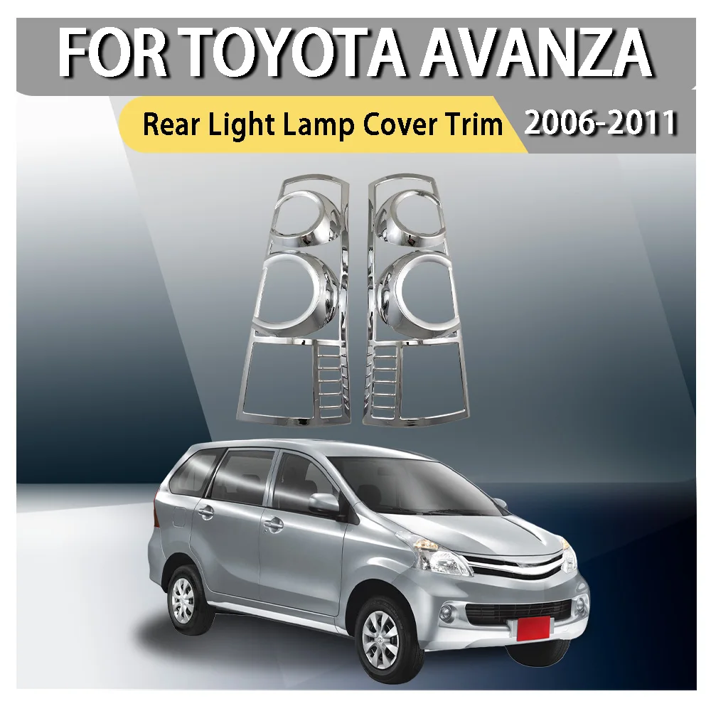 Для Toyota F601 Avanza XENIA 2006 2009 2011 ABS хромированные аксессуары с покрытием, крышка заднего фонаря, накладка на задний фонарь, 2 шт.
Для Toyota F601 Avanza XENIA 2006 2009 2011 ABS хромированные аксессуары с покрытием, крышка заднего фонаря, накладка на задний фонарь, 2 шт.