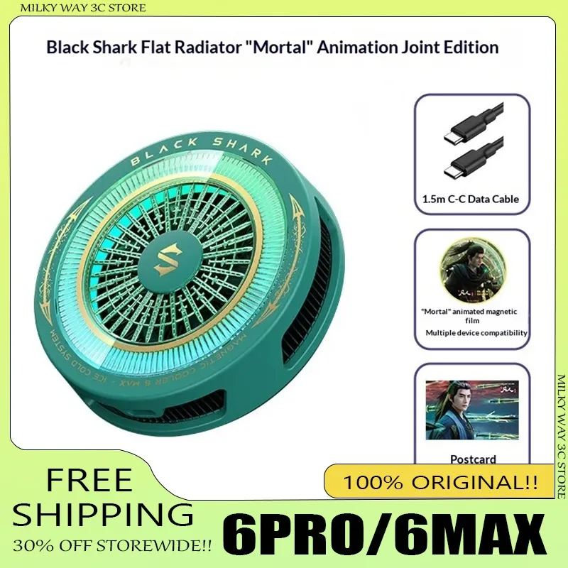Black Shark Mortal Journey Heat Magnetic Radiator Co Branded 6pro Phone Heat Dissipation 6max Tablet Heat Dissipation Gamer Gift
Black Shark Mortal Journey Heat Magnetic Radiator Co Branded 6pro Phone Heat Dissipation 6max Tablet Heat Dissipation Gamer Gift