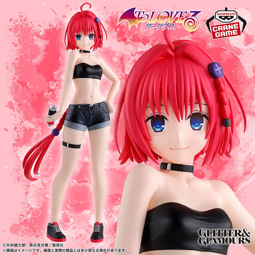 В наличии: BANPRESTO GLITTER&GLAMOURS To Love Ru Darkness 22 см Куросяки Мэйя — коллекционная аниме-фигурка, модель игрушки
В наличии: BANPRESTO GLITTER&GLAMOURS To Love Ru Darkness 22 см Куросяки Мэйя — коллекционная аниме-фигурка, модель игрушки
