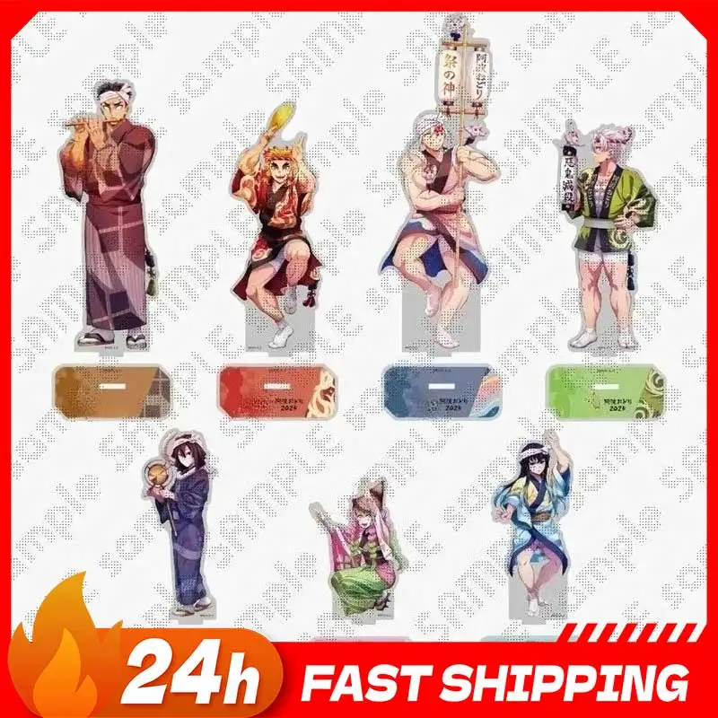 Anime Peripherals Muichiro Tokito Acrylic Stand Giyu Tomioka Figurine Standing Plate Sanemi Shinazugawa Decoration Toys Gifts
Anime Peripherals Muichiro Tokito Acrylic Stand Giyu Tomioka Figurine Standing Plate Sanemi Shinazugawa Decoration Toys Gifts