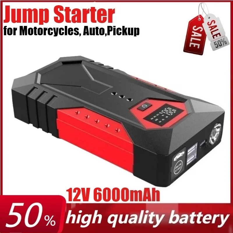 12V 6000mAh Portable Car Jump Starter Power Bank Petrol Diesel Car Emergency Booster Starting Device for Motorcycles, Auto
12V 6000mAh Portable Car Jump Starter Power Bank Petrol Diesel Car Emergency Booster Starting Device for Motorcycles, Auto