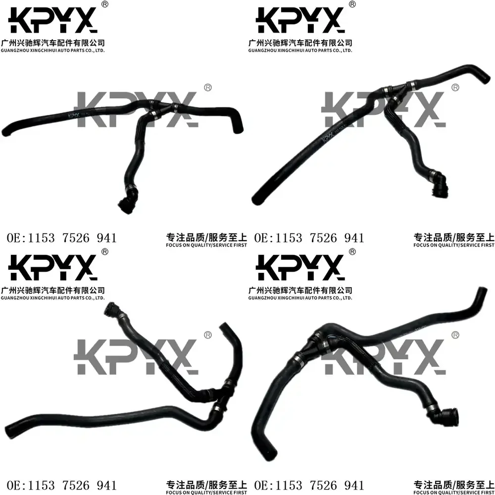 Radiator Hose Coolant Hose for BMW E60 E81 E84 E89 E90 Automotive Cooling System Replacement Part High Quality Durable OEM
Radiator Hose Coolant Hose for BMW E60 E81 E84 E89 E90 Automotive Cooling System Replacement Part High Quality Durable OEM