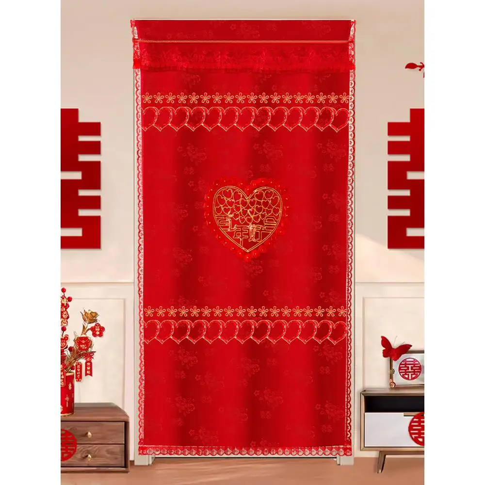 Wedding Celebration Red Door Curtain Room Decorative Wedding Couple Name Chinese Character Door Hanging Curtain Home Decor
Wedding Celebration Red Door Curtain Room Decorative Wedding Couple Name Chinese Character Door Hanging Curtain Home Decor