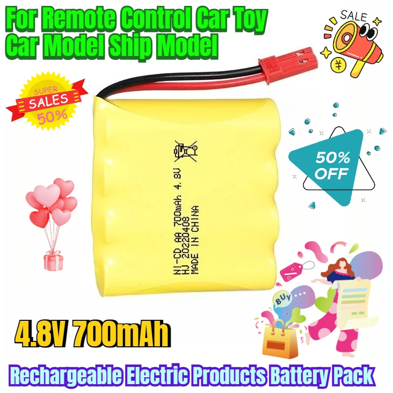 4.8V 700mAh for Remote Control Car Toy Car Model Ship Model Rechargeable Electric Products Battery Pack
4.8V 700mAh for Remote Control Car Toy Car Model Ship Model Rechargeable Electric Products Battery Pack
