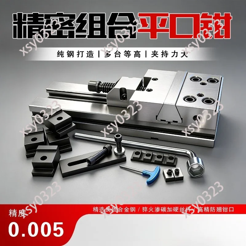 4 Inch GT853 CNC Bench Vise, High Precision Combined Milling Fixture for Machining Center Moving Block
4 Inch GT853 CNC Bench Vise, High Precision Combined Milling Fixture for Machining Center Moving Block