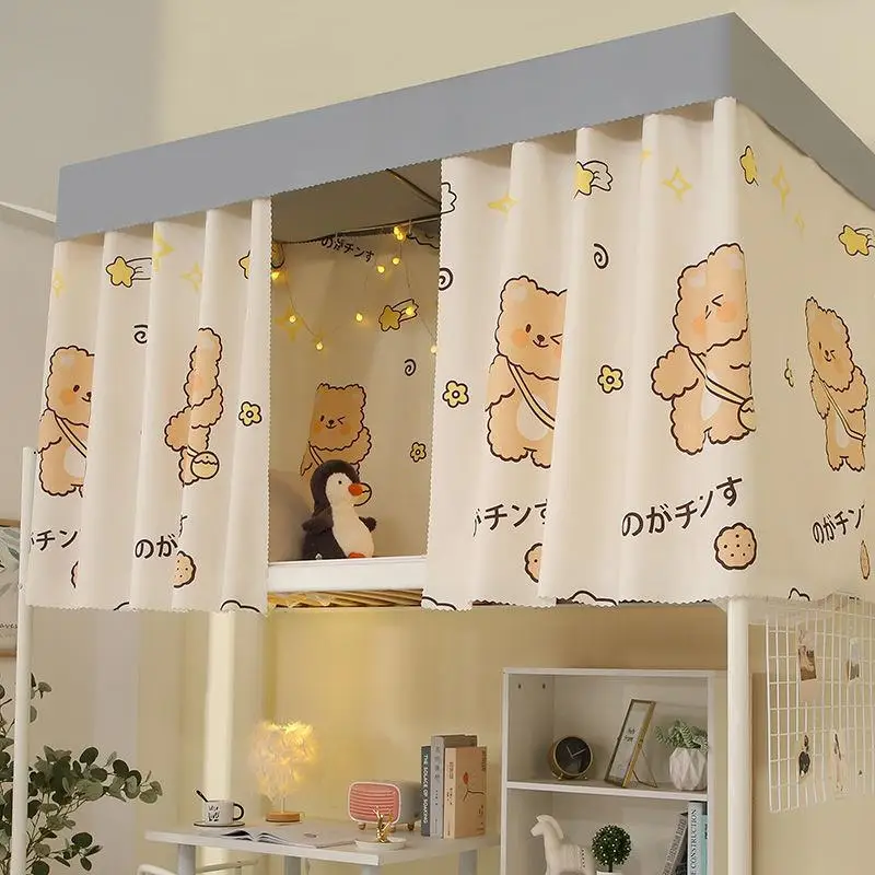 University Dormitory Bed Curtain Student Dormitory Top Bunk Bed Drapes Light Blocking Curtain Privacy Curtain Mosquito Net
University Dormitory Bed Curtain Student Dormitory Top Bunk Bed Drapes Light Blocking Curtain Privacy Curtain Mosquito Net