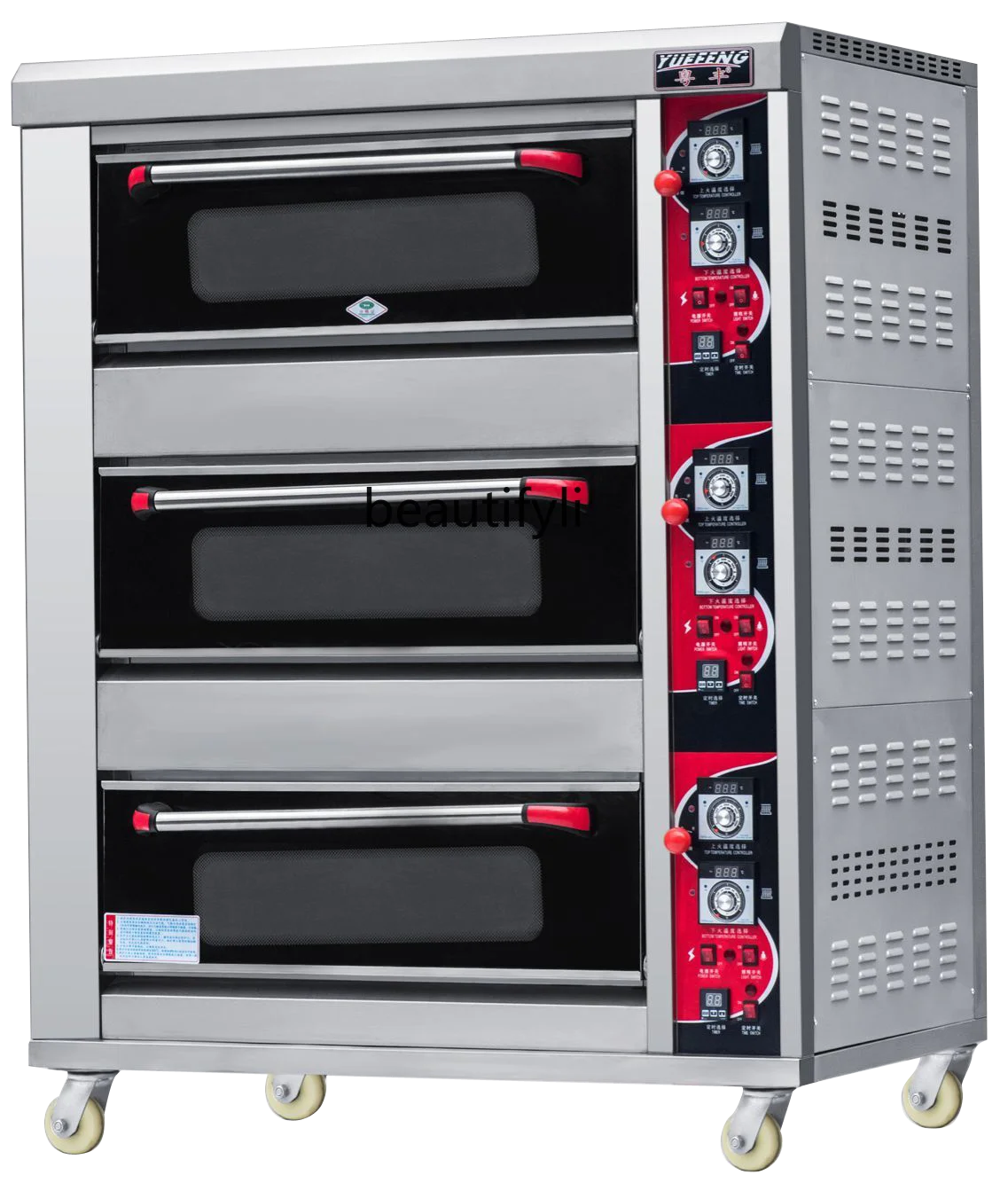 Three-layer six-plate food baking oven bread baking oven cake commercial timing gas oven
Three-layer six-plate food baking oven bread baking oven cake commercial timing gas oven