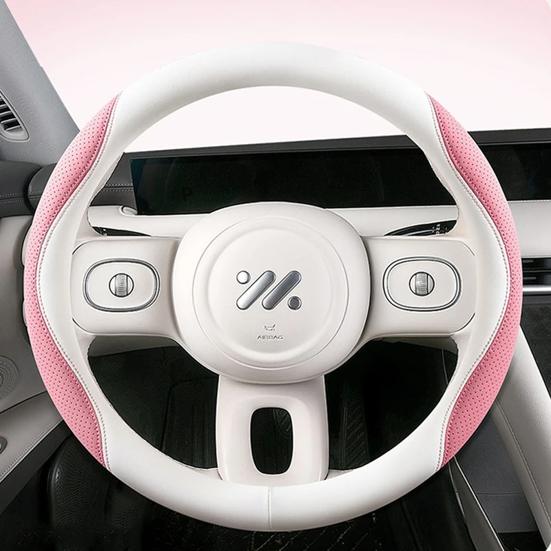 Female 36cm NAPPA Leather Car Steering Wheel Cover For Nissan Qashqaij10 Qashqai j11 j12 Auto Breathable Interior Accessories
Female 36cm NAPPA Leather Car Steering Wheel Cover For Nissan Qashqaij10 Qashqai j11 j12 Auto Breathable Interior Accessories