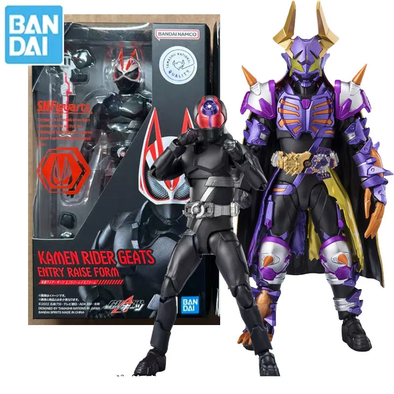 Bandai Original Kamen Rider SHF GM SET Element GEATS Buff Joints Movable Anime Action Figures Toys for Kids Gifts 
Bandai Original Kamen Rider SHF GM SET Element GEATS Buff Joints Movable Anime Action Figures Toys for Kids Gifts