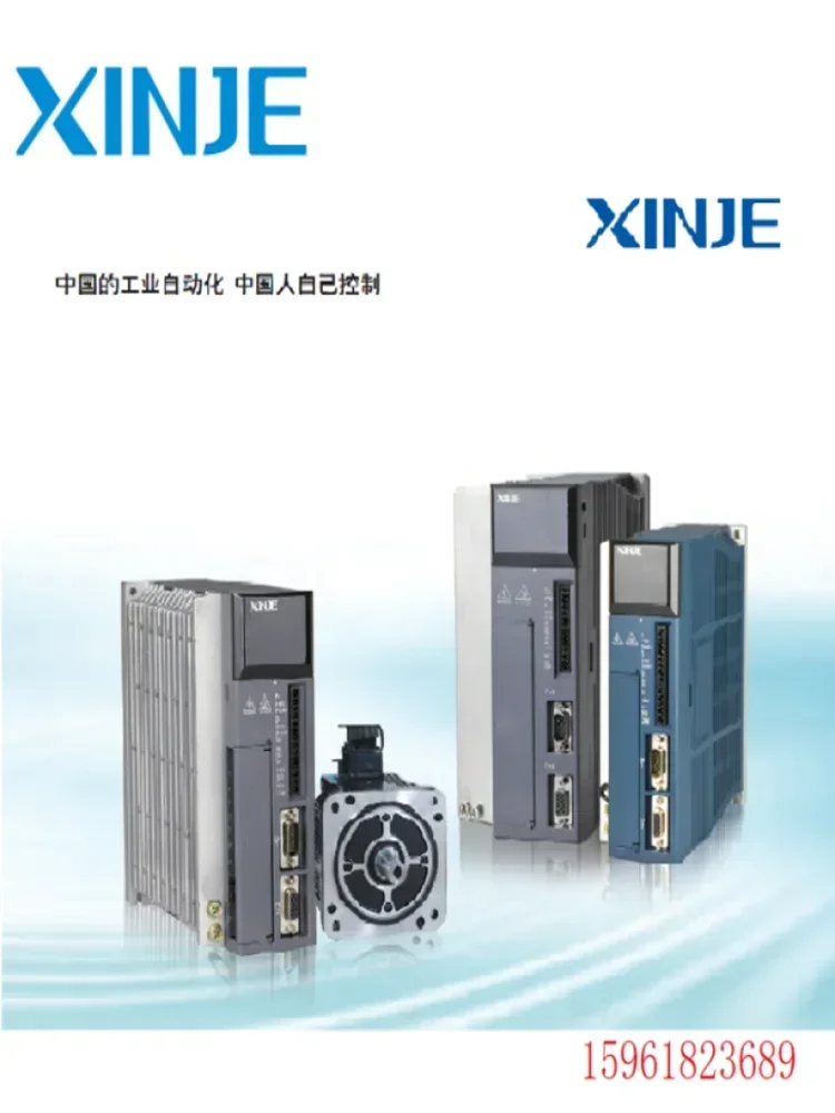 Новый оригинальный серводвигатель MS-110ST-M05030B-21P5+DS3E-21P5-PFA Xinjie 1,5 кВт
Новый оригинальный серводвигатель MS-110ST-M05030B-21P5+DS3E-21P5-PFA Xinjie 1,5 кВт