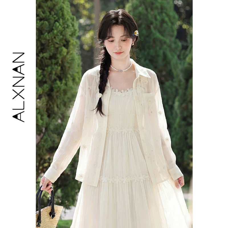 ALXNAN Embroidered Long Sleeve Shirt Lapel Casual Loose Summer Sun Protection Fashion Multi-wear Shirt Ladies Clothing DYL662741
ALXNAN Embroidered Long Sleeve Shirt Lapel Casual Loose Summer Sun Protection Fashion Multi-wear Shirt Ladies Clothing DYL662741