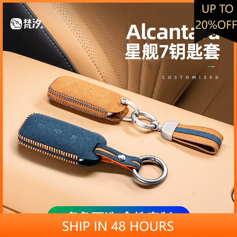 NEW1 For Geely Galaxy Starship 7 Alcantara Smart Key Keyless Remote Entry Fob Case Cover Key Case for Car
NEW1 For Geely Galaxy Starship 7 Alcantara Smart Key Keyless Remote Entry Fob Case Cover Key Case for Car