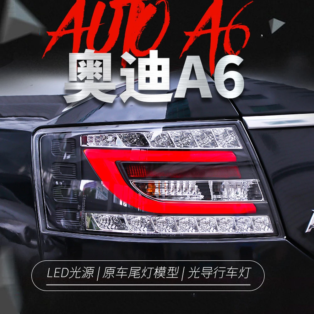 Car Taillights Assembly Dynamic Streamer Turn Signal For Audi A6L 2005-2008 Brake Reverse Parking Running Rear Lamp Tail Lights
Car Taillights Assembly Dynamic Streamer Turn Signal For Audi A6L 2005-2008 Brake Reverse Parking Running Rear Lamp Tail Lights