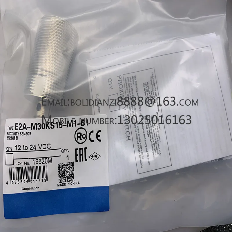 The brand-new original sensor E2A-M30KS15-M1-C1 C2 C3 B1 B2 B3 warranty for one year in stock
The brand-new original sensor E2A-M30KS15-M1-C1 C2 C3 B1 B2 B3 warranty for one year in stock