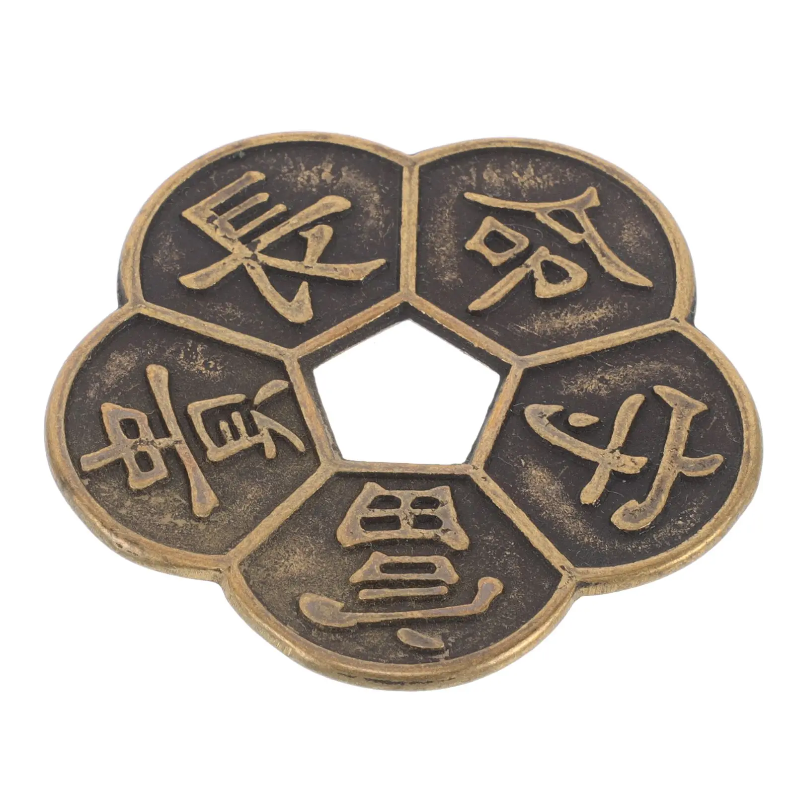 Copper Coins Ancient Chinese Coin Collection Decorative Brass Feng Shui Divination Lucky Home Office Display
Copper Coins Ancient Chinese Coin Collection Decorative Brass Feng Shui Divination Lucky Home Office Display