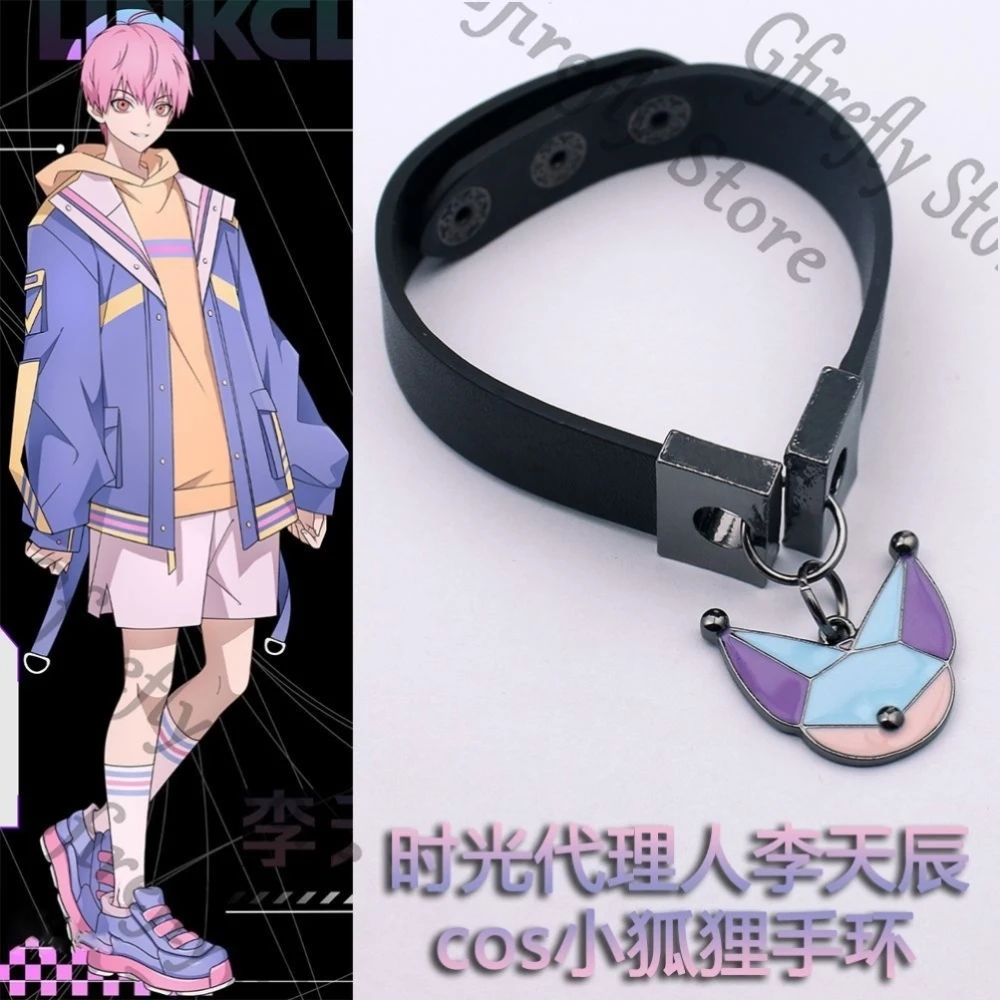 Hand Chain Link Click Bracelet Cosplay Bangle Wristband Anime Game Ambitus Souvenir Li Tianchen Colleagues Gift
Hand Chain Link Click Bracelet Cosplay Bangle Wristband Anime Game Ambitus Souvenir Li Tianchen Colleagues Gift