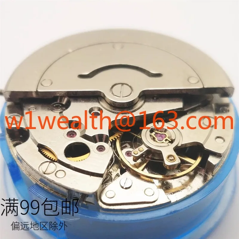 Suitable for 8205 movement, single calendar and double calendar, gold and silver, imitation of Japanese 8200 Meiyoda 8205
Suitable for 8205 movement, single calendar and double calendar, gold and silver, imitation of Japanese 8200 Meiyoda 8205