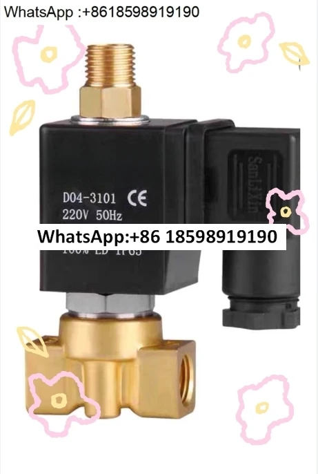 Two-position three-way stainless steel solenoid valve SLV1DF02N1BV4SLV1DF02N3AV12V3V4
Two-position three-way stainless steel solenoid valve SLV1DF02N1BV4SLV1DF02N3AV12V3V4