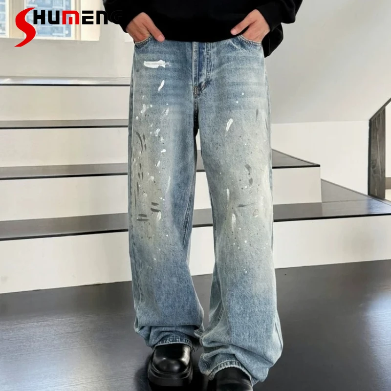 Female 2026 Summer Splashed Ink Straight Jeans Chic Wide Leg Denim Pants Ladies Color Matching Pocket Decoration Denim Trousers
Female 2026 Summer Splashed Ink Straight Jeans Chic Wide Leg Denim Pants Ladies Color Matching Pocket Decoration Denim Trousers