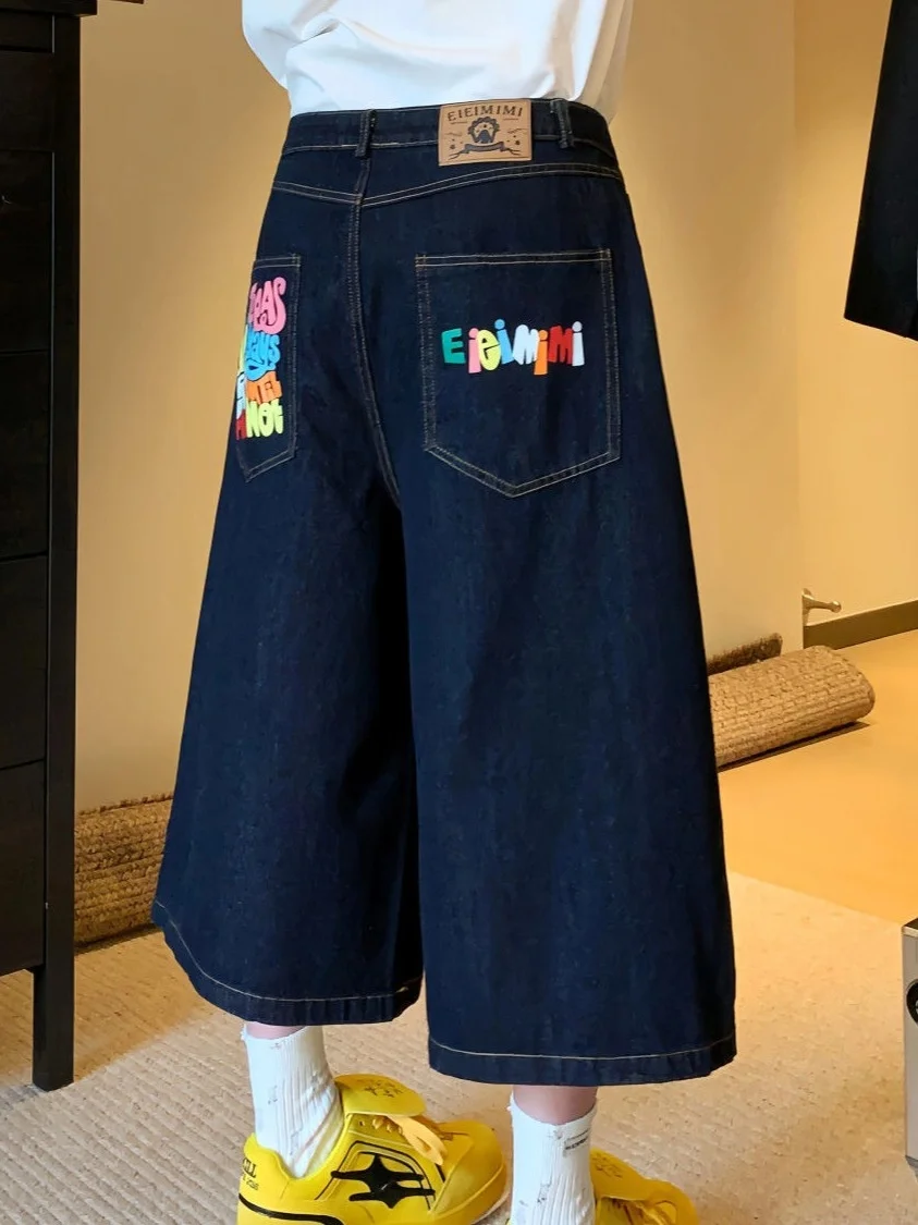 Retro American Letter Print Seven-Foot Pants Women's Summer New High Waist Wide Leg Jeans Slimming Denim Mid-Length
Retro American Letter Print Seven-Foot Pants Women's Summer New High Waist Wide Leg Jeans Slimming Denim Mid-Length