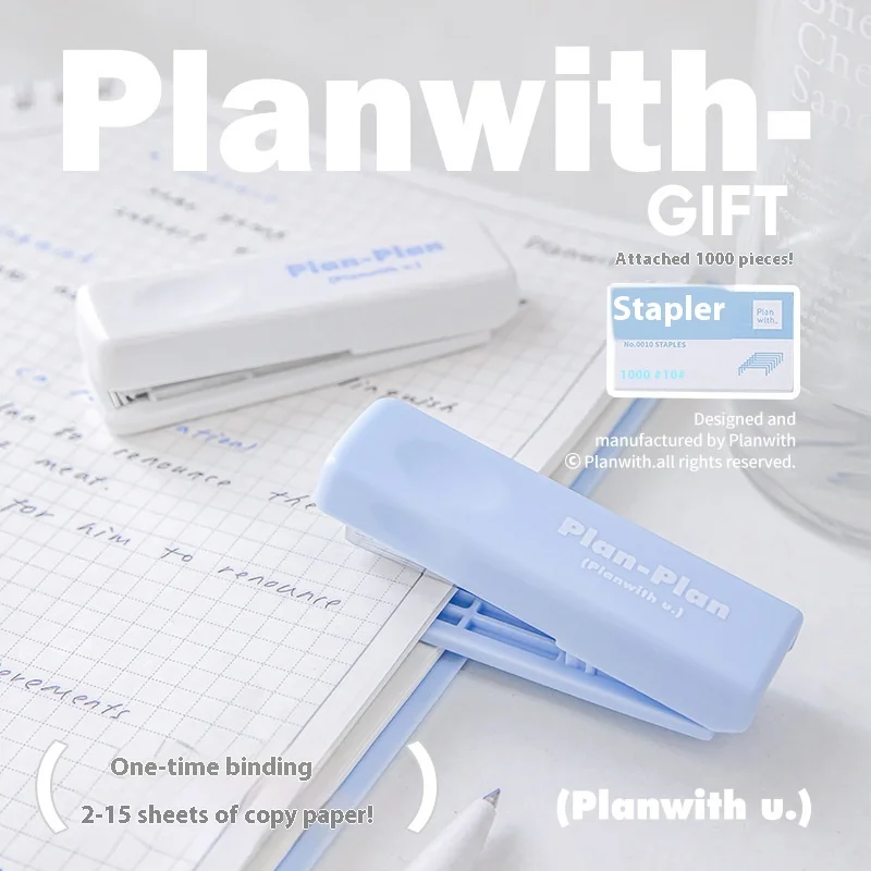 Planwith Folding Stapler - Portable 15 Sheets Effortless Desk Tool, Mini Aesthetic Stapler for School/Office/Travel – Compact
Planwith Folding Stapler - Portable 15 Sheets Effortless Desk Tool, Mini Aesthetic Stapler for School/Office/Travel – Compact