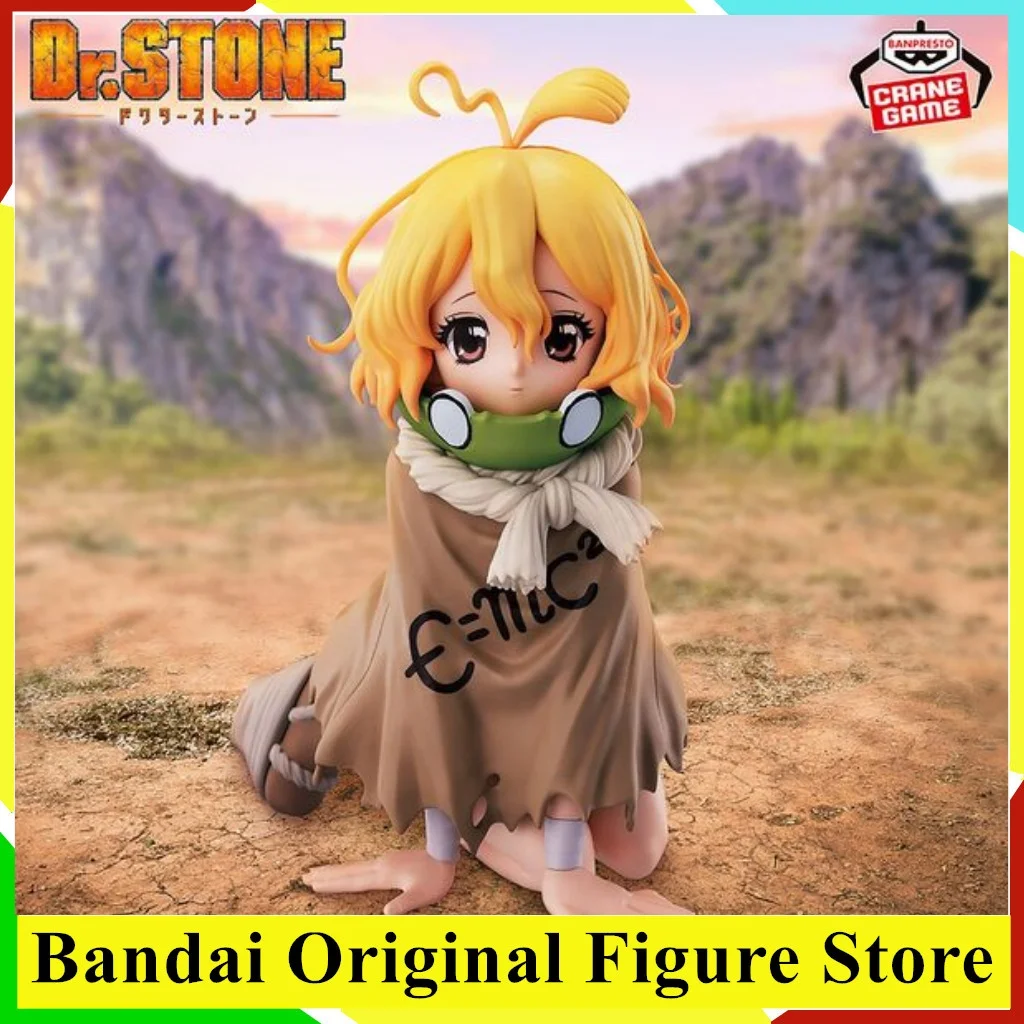 Original Banpresto Dr. Stone Anime Suika Grown-up Action Figurine Toys PVC Model Figuarts Collection Decoration
Original Banpresto Dr. Stone Anime Suika Grown-up Action Figurine Toys PVC Model Figuarts Collection Decoration