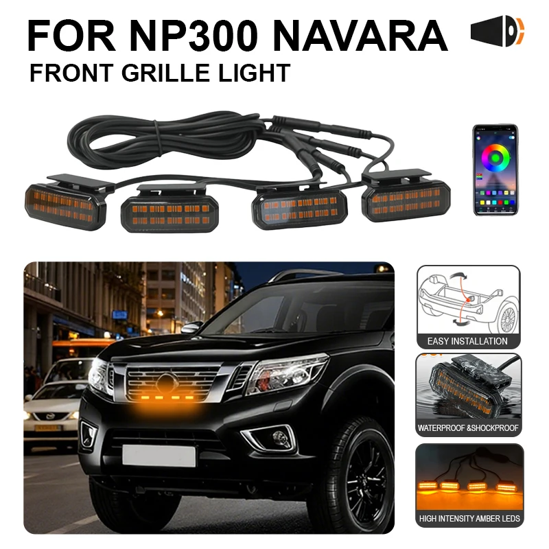 ДЛЯ NISSAN NAVARA Автомобильная центральная сетка, маленький желтый свет, одноцветный светодиод с защелкой, водонепроницаемые модели высокой яркости 
ДЛЯ NISSAN NAVARA Автомобильная центральная сетка, маленький желтый свет, одноцветный светодиод с защелкой, водонепроницаемые модели высокой яркости