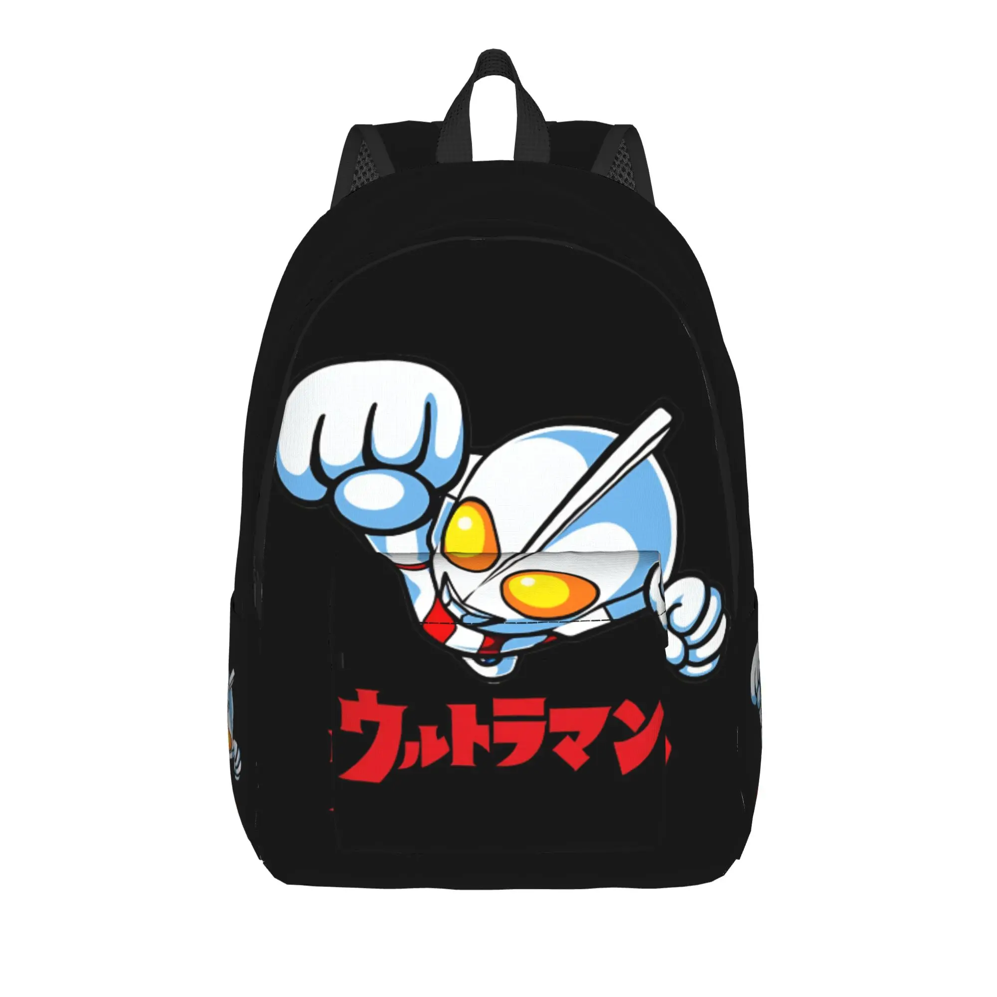 Ultramans Backpack for Men Women Fashion High School Work Daypack Laptop Computer Shoulder Bag Gift
Ultramans Backpack for Men Women Fashion High School Work Daypack Laptop Computer Shoulder Bag Gift
