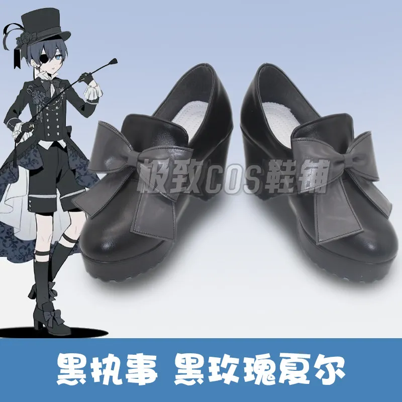 Black Butler Earl Ciel Phantomhive Cosplay Shoes Black Rose Ciel Boots Halloween Party Christmas Cosplay Boots
Black Butler Earl Ciel Phantomhive Cosplay Shoes Black Rose Ciel Boots Halloween Party Christmas Cosplay Boots