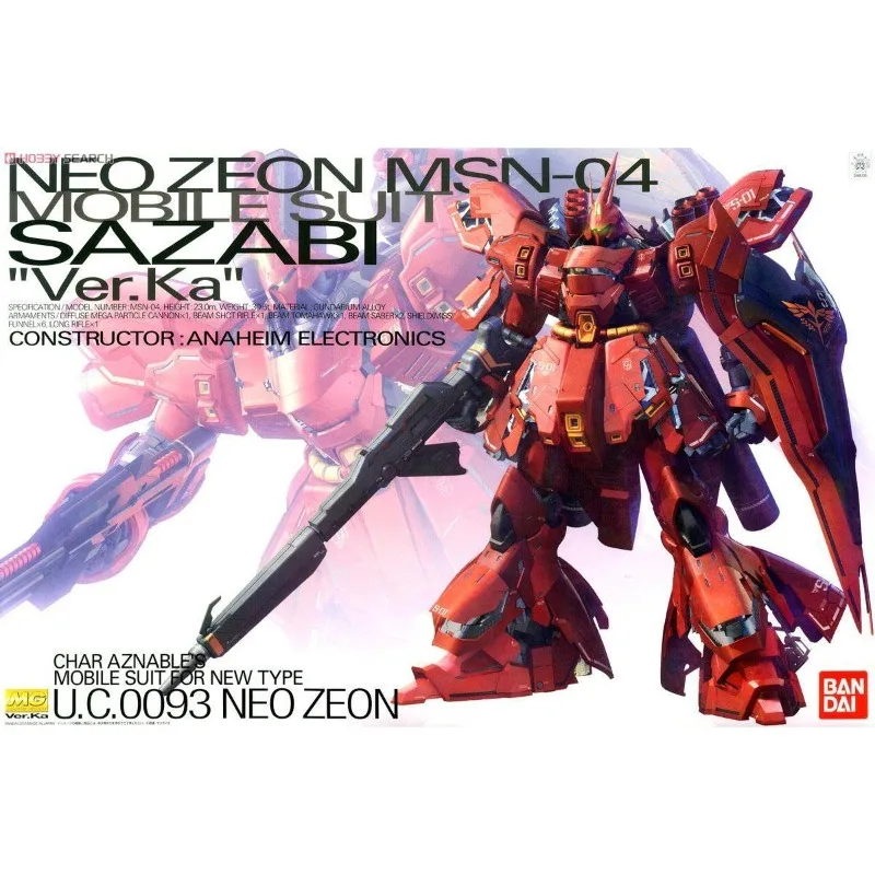 Spot MG 1/100 Shadhabi Gundam SAZABI Xiaya Ver. KA Card Edition Assembled Model Kasha
Spot MG 1/100 Shadhabi Gundam SAZABI Xiaya Ver. KA Card Edition Assembled Model Kasha