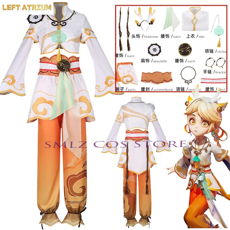 A nian Cosplay Game Supernatural Action Team Costume New Deer Uniform Prop Set Halloween Party Paranormal Outfit for Woman
A nian Cosplay Game Supernatural Action Team Costume New Deer Uniform Prop Set Halloween Party Paranormal Outfit for Woman