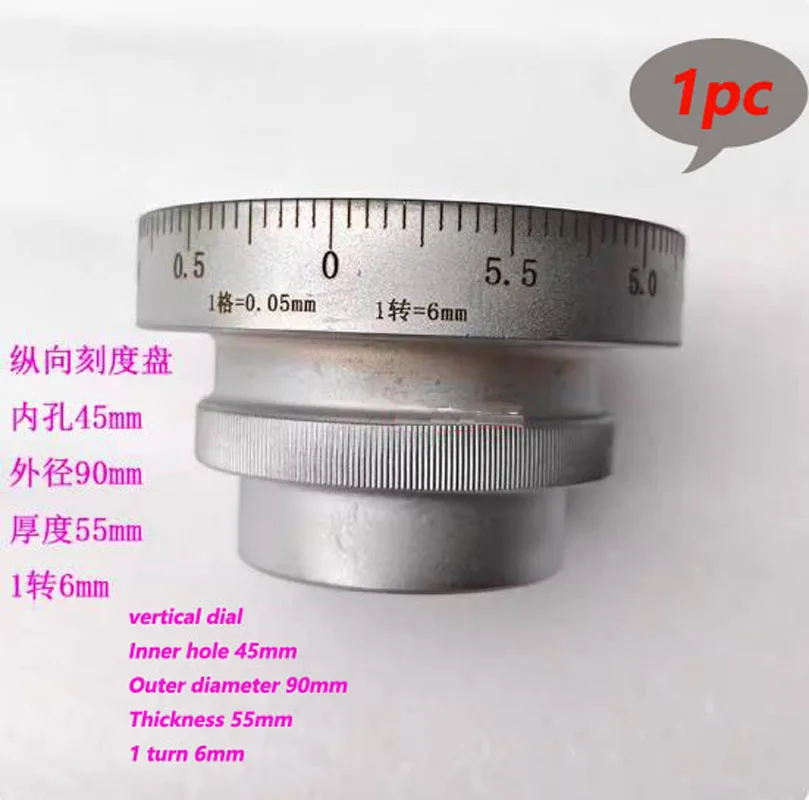 Кольцевая шкала для фрезерного станка 90*45*55 с горизонтальной разметкой и подъемным механизмом, аксессуары для фрезерных станков
Кольцевая шкала для фрезерного станка 90*45*55 с горизонтальной разметкой и подъемным механизмом, аксессуары для фрезерных станков