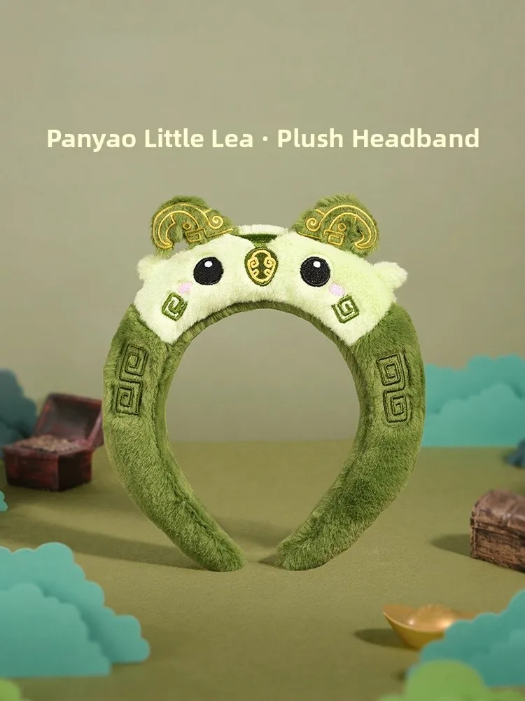 Creative Cartoon Plush Hairband Face Wash High Esthetic Value New Chinese Style Museum Owl Little Joy Velvet Hairband
Creative Cartoon Plush Hairband Face Wash High Esthetic Value New Chinese Style Museum Owl Little Joy Velvet Hairband