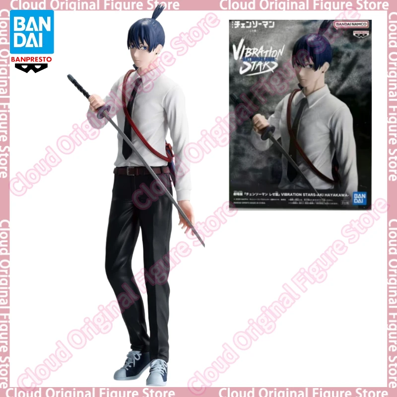 In Stock 100% Original BANDAI VIBRATION STARS Chainsaw Man – The Movie:Reze Arc Hayakawa Aki Anime Figures Toy Decoration
In Stock 100% Original BANDAI VIBRATION STARS Chainsaw Man – The Movie:Reze Arc Hayakawa Aki Anime Figures Toy Decoration