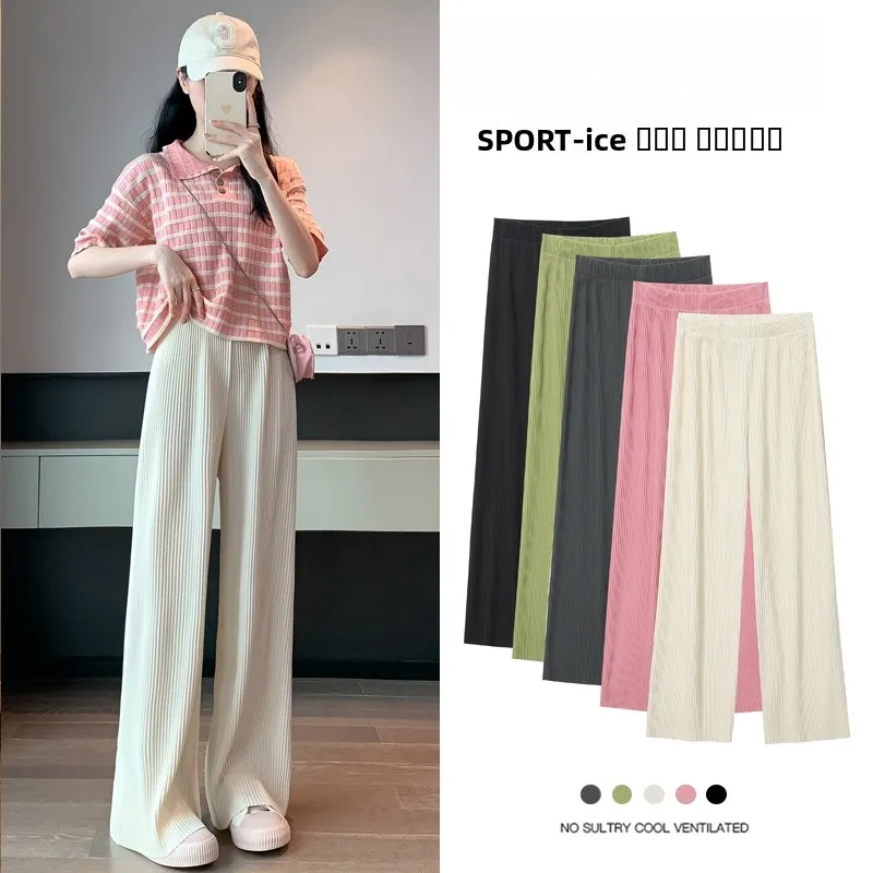 Мужские летние тонкие брюки из ледяного шелка, свободные, прямые, широкие, в пол, повседневные, модные, свободного кроя
Мужские летние тонкие брюки из ледяного шелка, свободные, прямые, широкие, в пол, повседневные, модные, свободного кроя