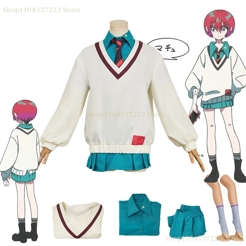 Anime Civilian Clothes GQuX Amate Yuzuriha Machu Cosplay Costume Halloween Party Women Clothes School Skirt Vast Tie Fullset
Anime Civilian Clothes GQuX Amate Yuzuriha Machu Cosplay Costume Halloween Party Women Clothes School Skirt Vast Tie Fullset