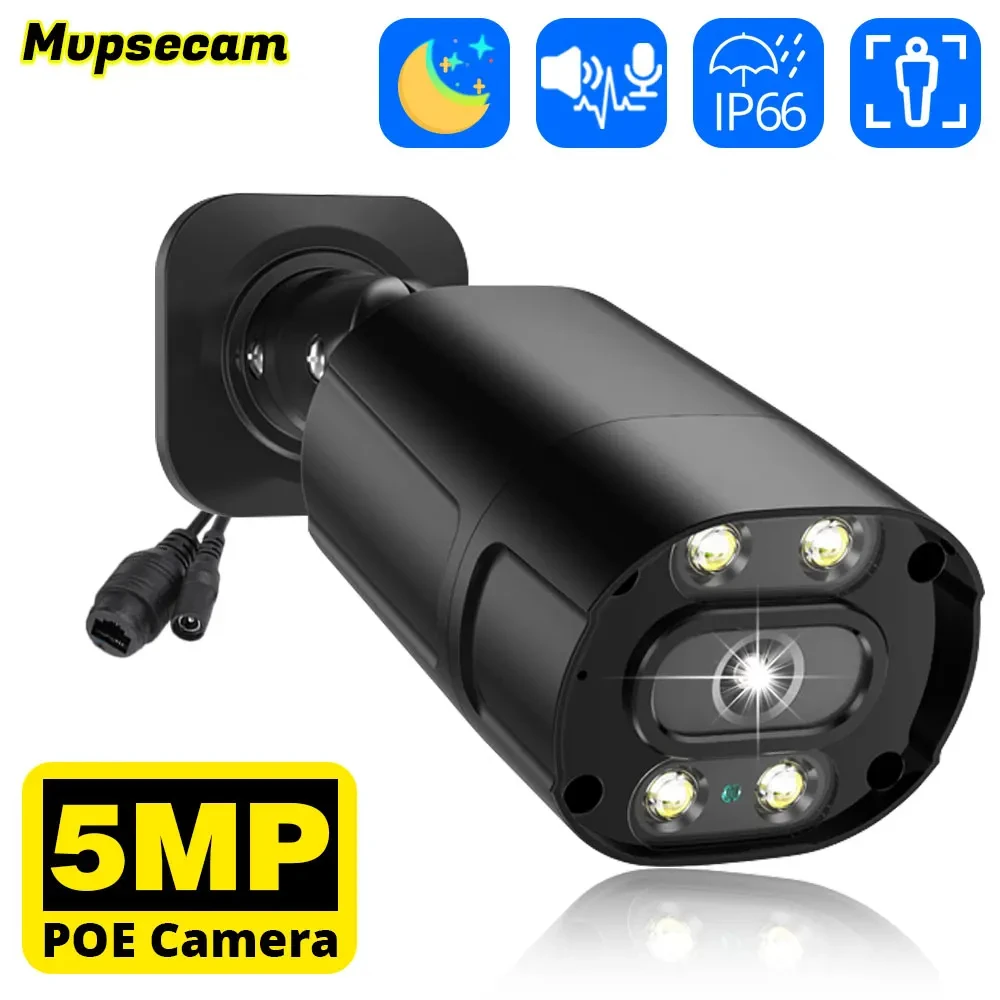 5MP Surveillance CCTV IP Camera POE Security Protection Outdoor Waterproof 2 Way Audio HD Video Security POE Camera Night Vision
5MP Surveillance CCTV IP Camera POE Security Protection Outdoor Waterproof 2 Way Audio HD Video Security POE Camera Night Vision